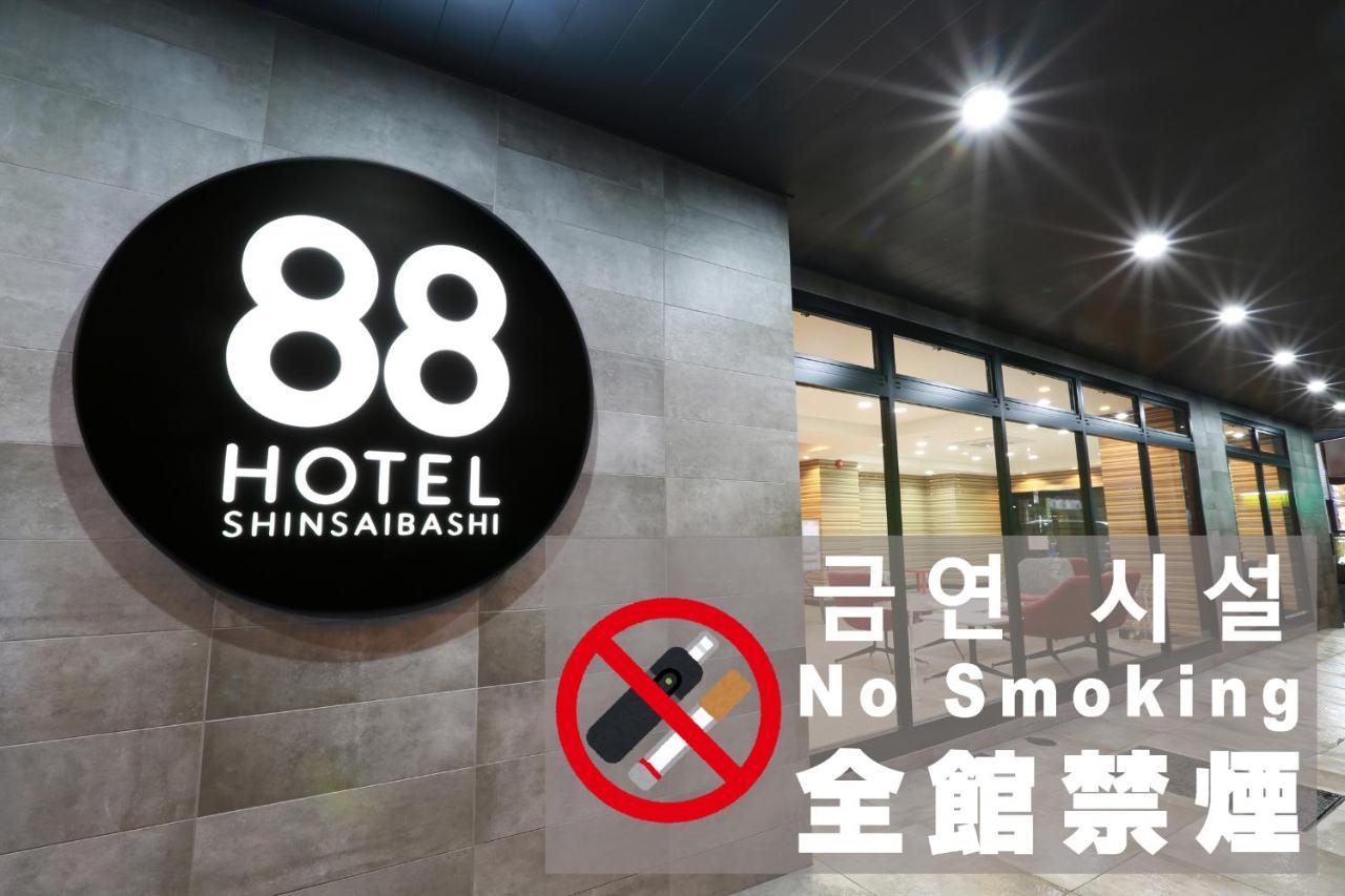 Hotel 88 Shinsaibashi Ōsaka Extérieur photo